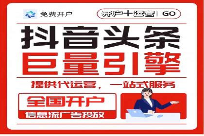 百度搜索推广实战案例：揭秘高效推广背后的秘密