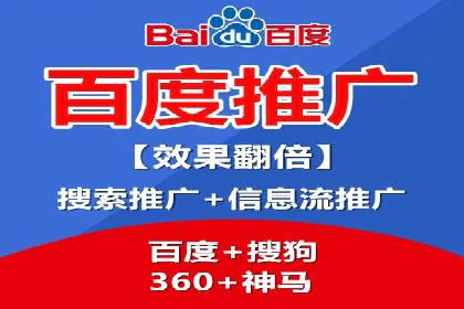 案例分享：SEM如何制定营销策略