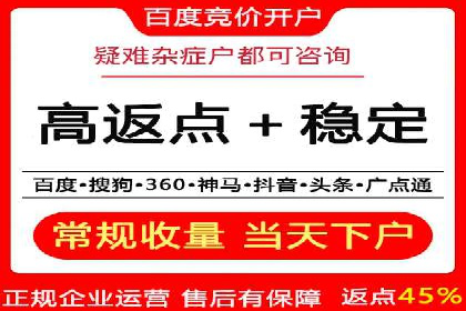 SEM优化师实战经验：如何优化广告预算分配